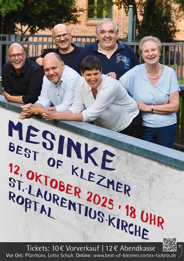 251012_Mesinke_app