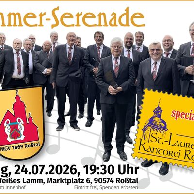 Serenade 2026