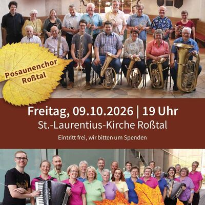 261009_Poco-und-Balgverschluss_app